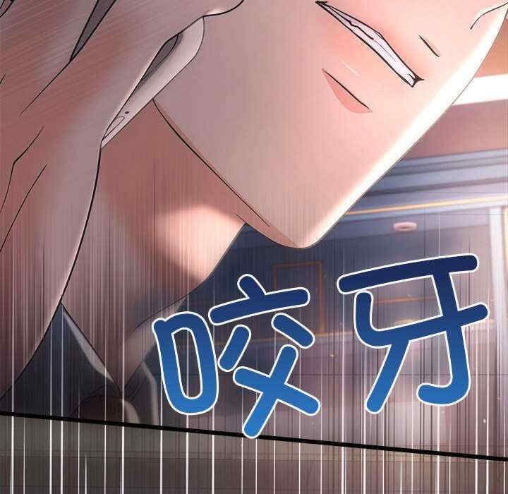 第87张