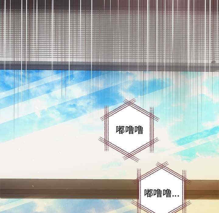 第88张