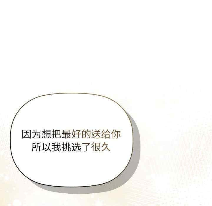 第64张