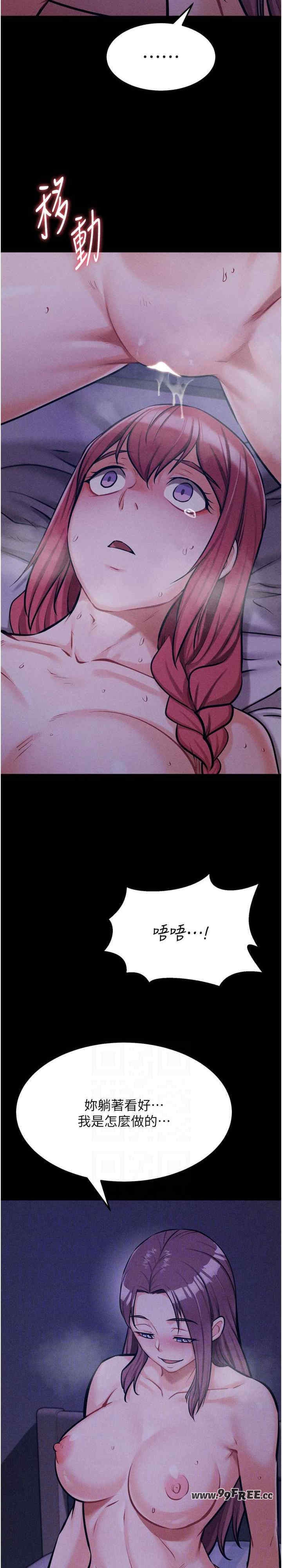 第6张