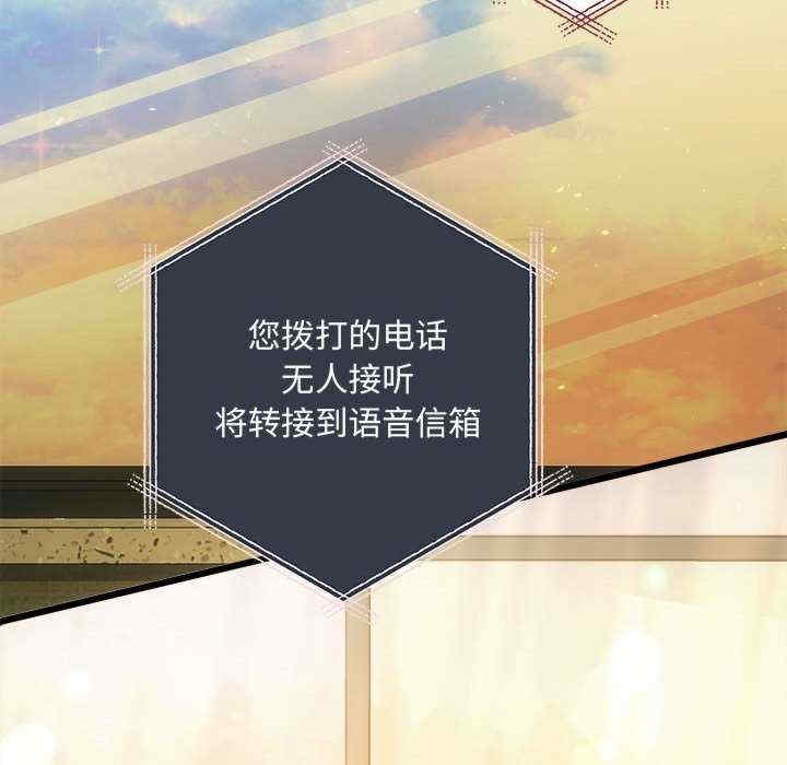 第90张