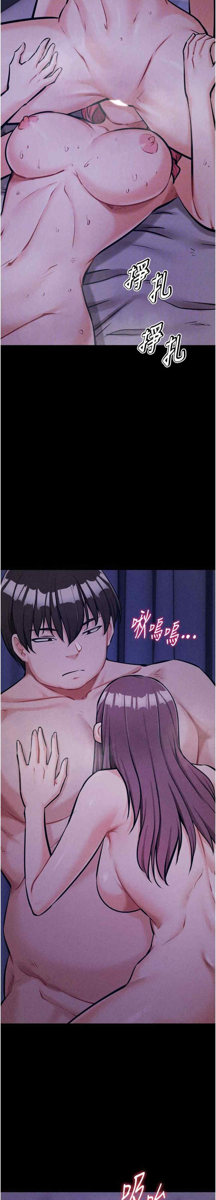 第7张