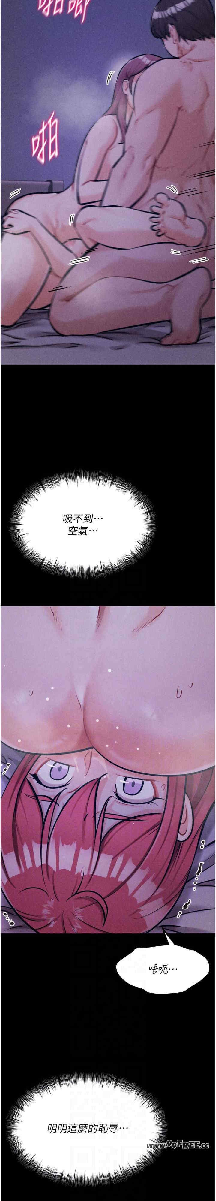 第9张