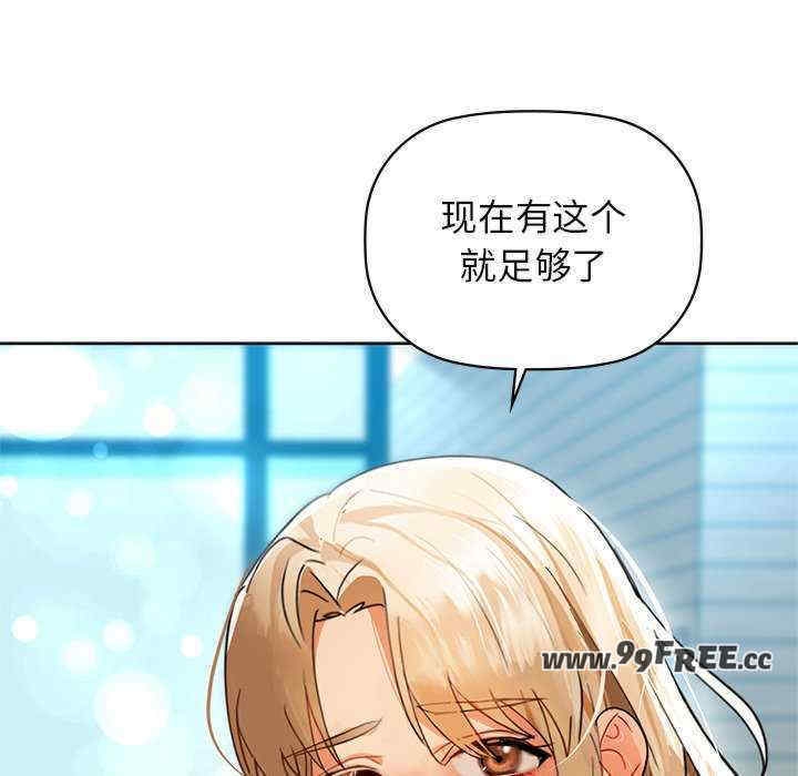 第73张
