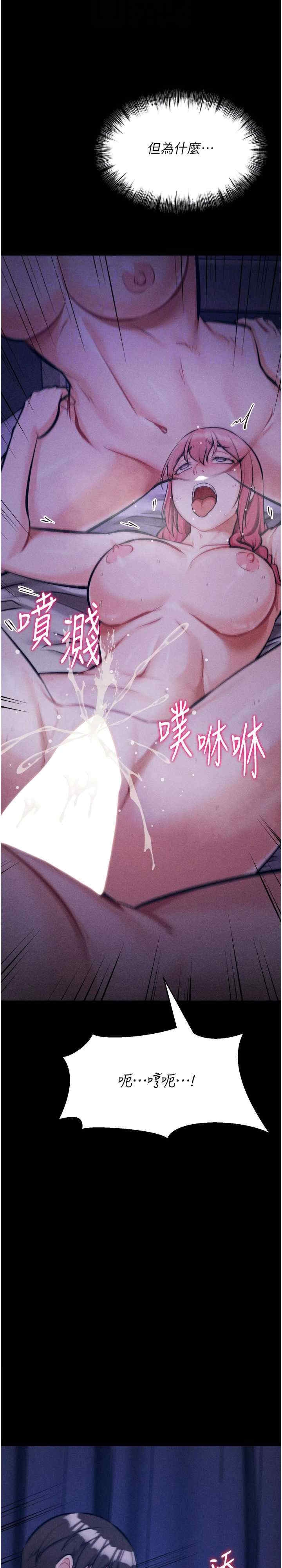 第10张