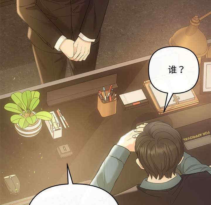 第98张