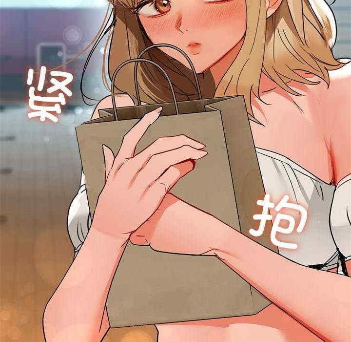 第76张