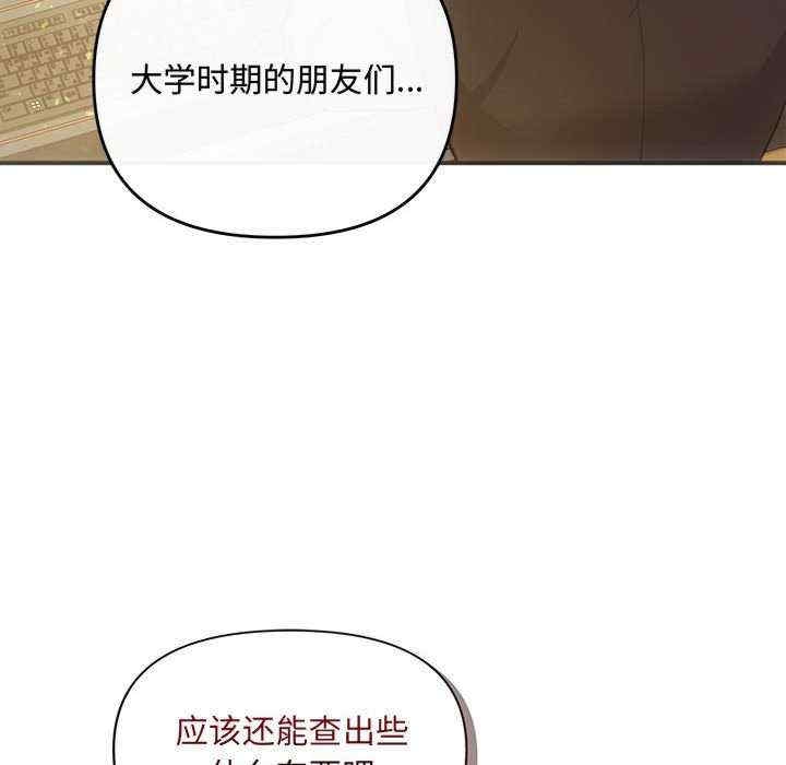 第100张