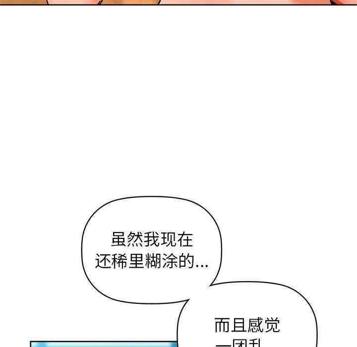 第77张