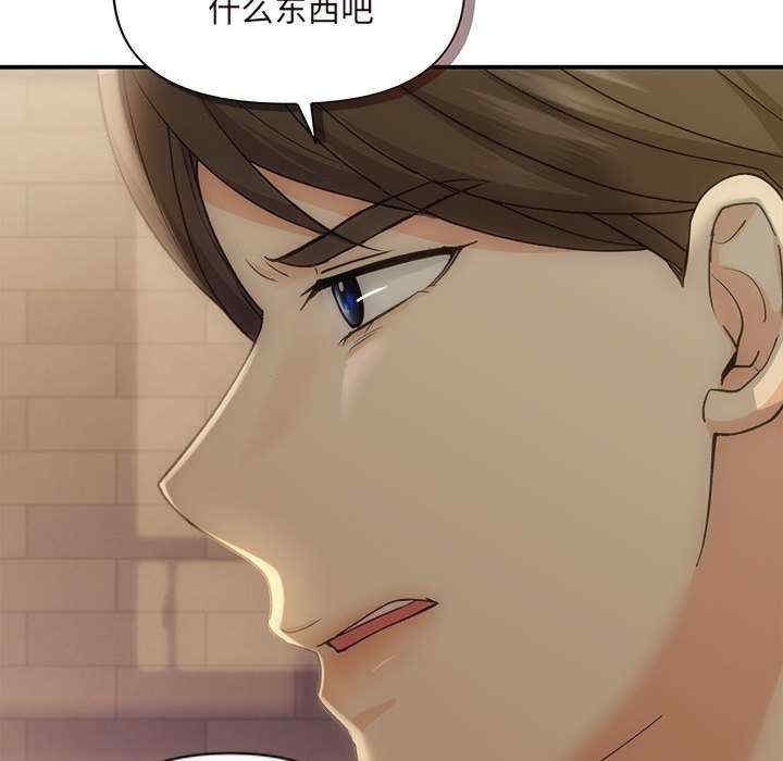 第103张