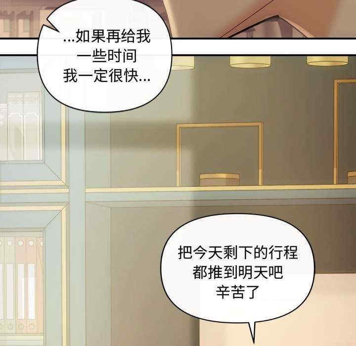 第104张
