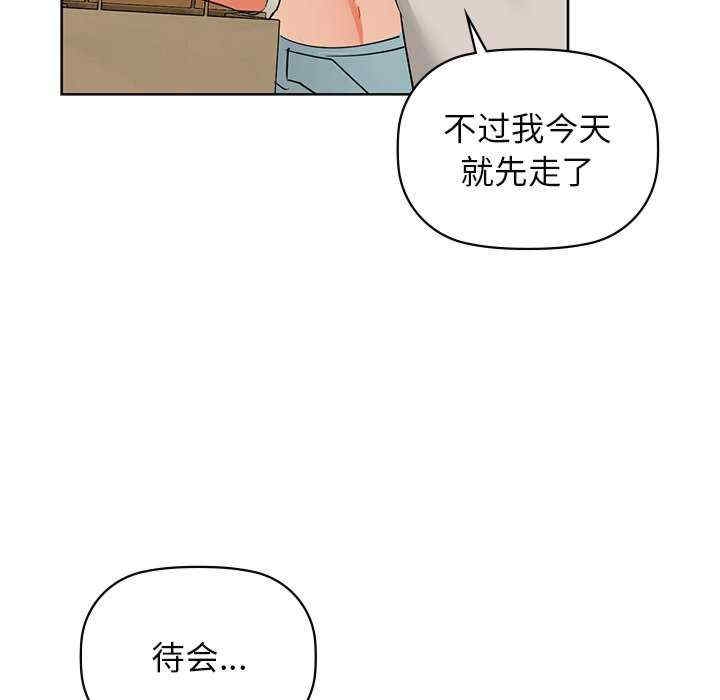 第81张