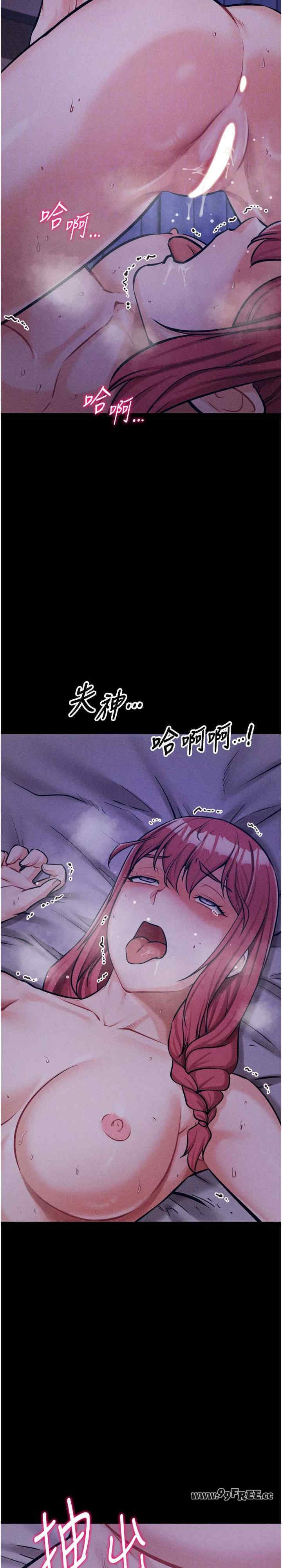 第13张