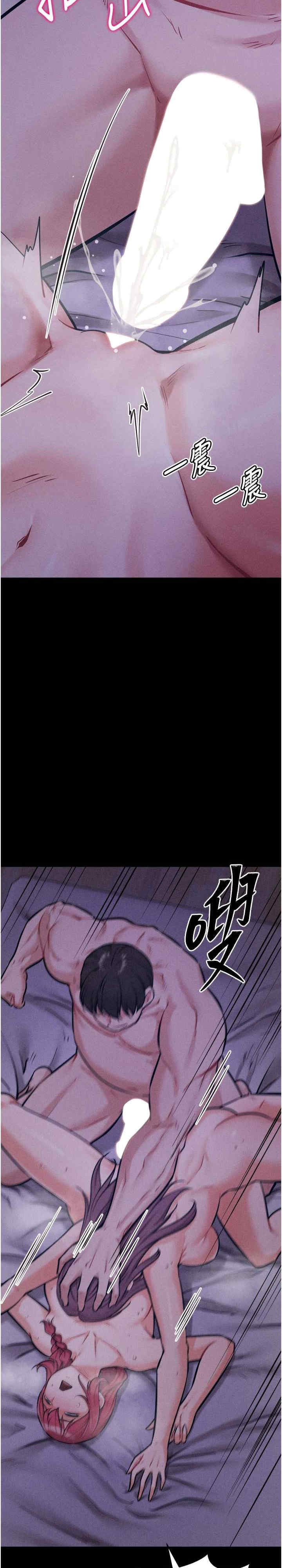 第14张
