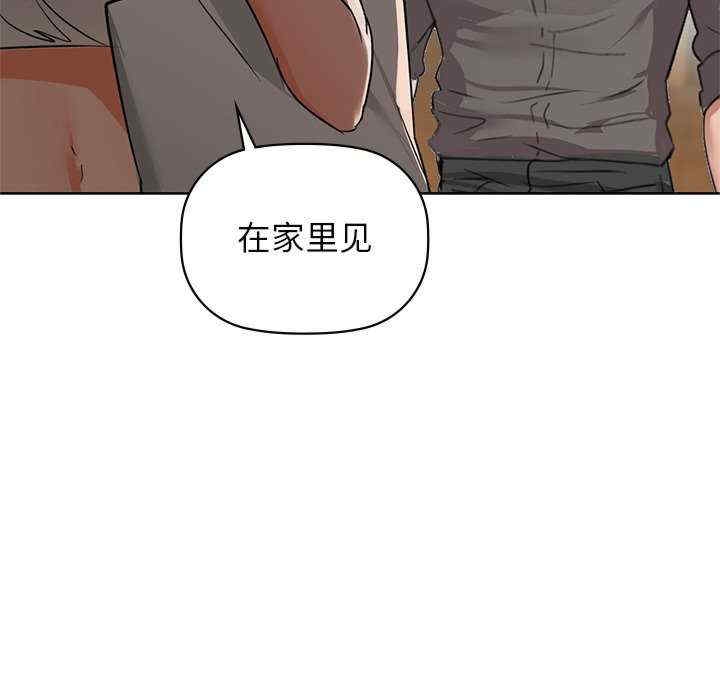 第86张