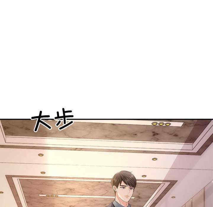 第113张