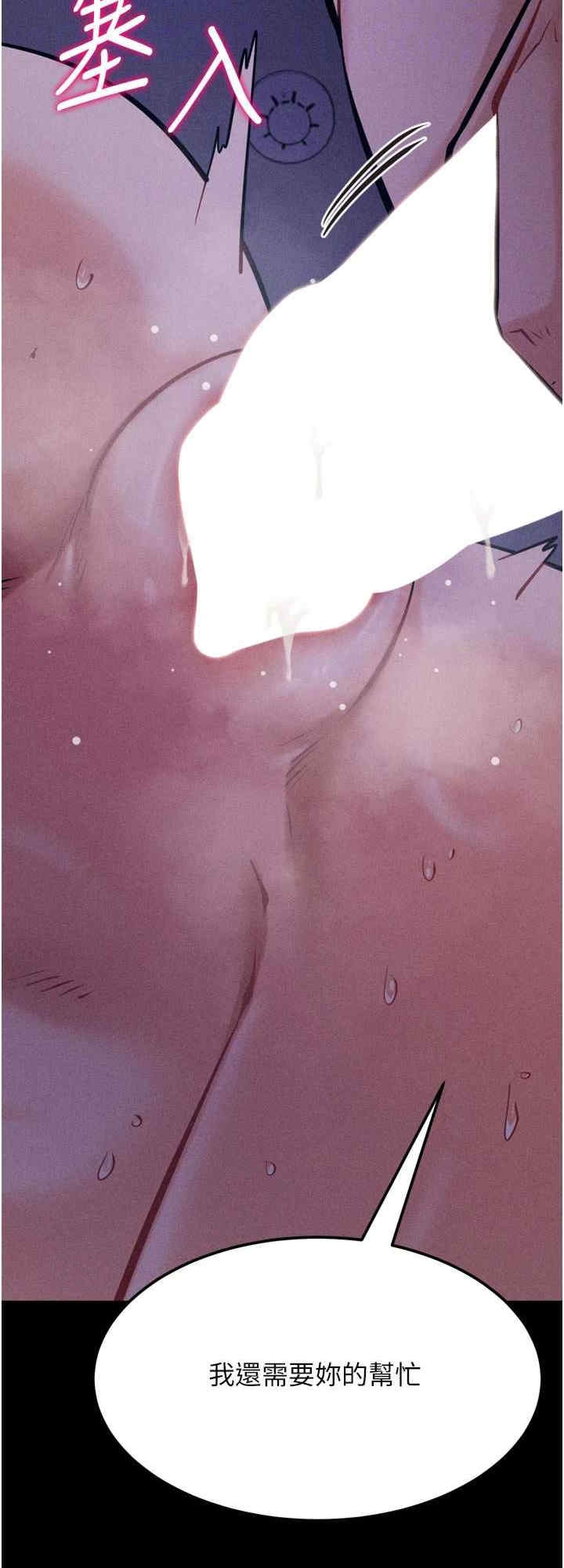 第16张