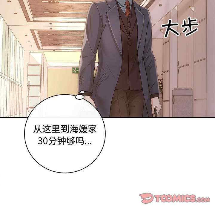 第115张