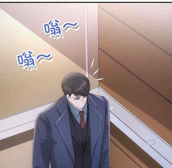第116张