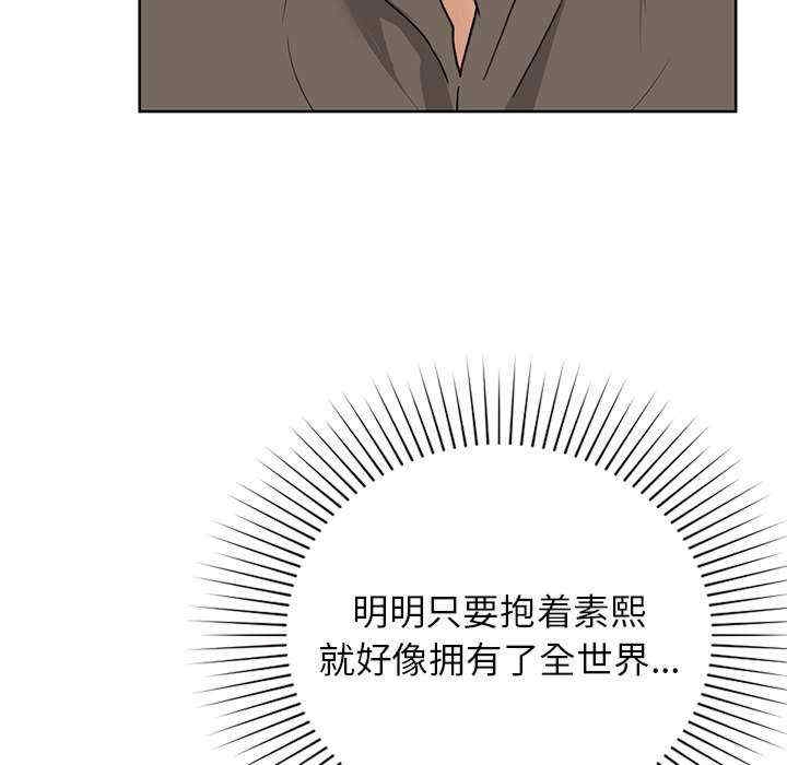 第92张