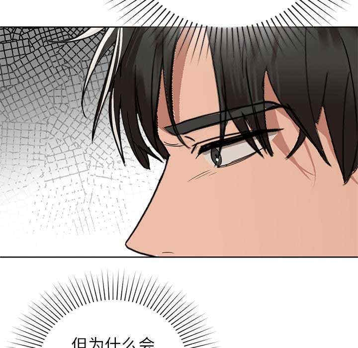 第93张