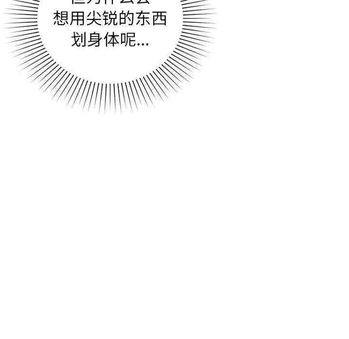 第95张