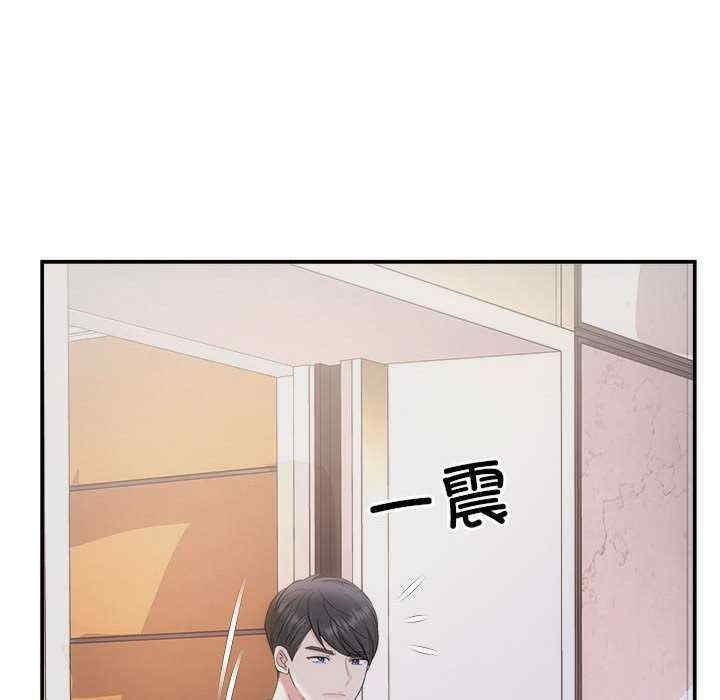第125张