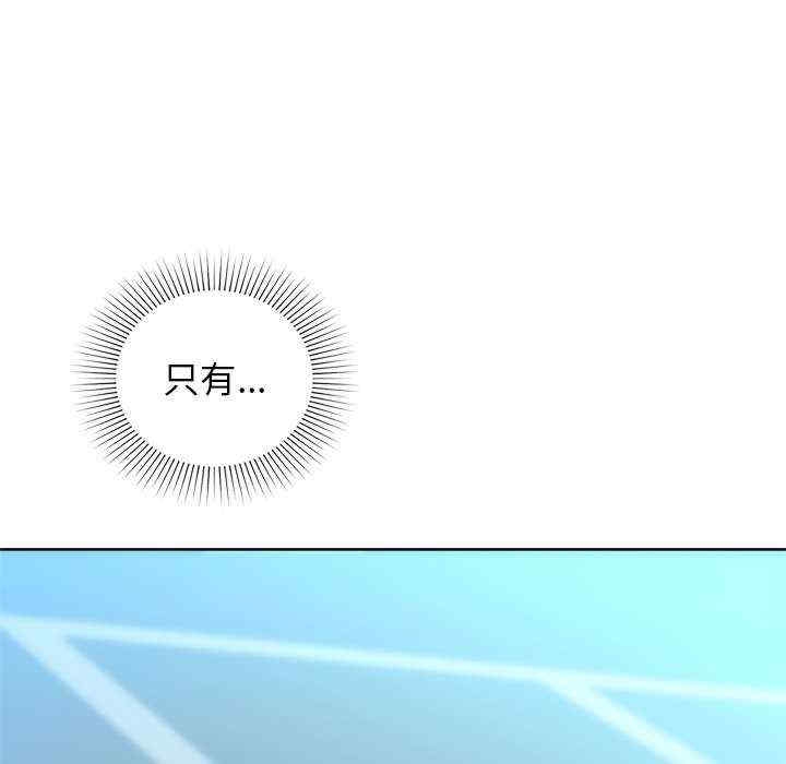 第101张