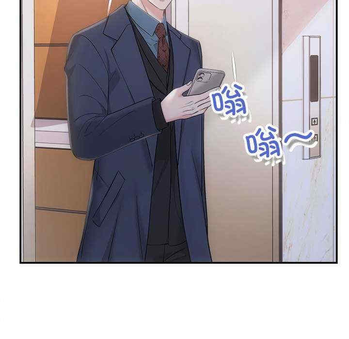 第127张