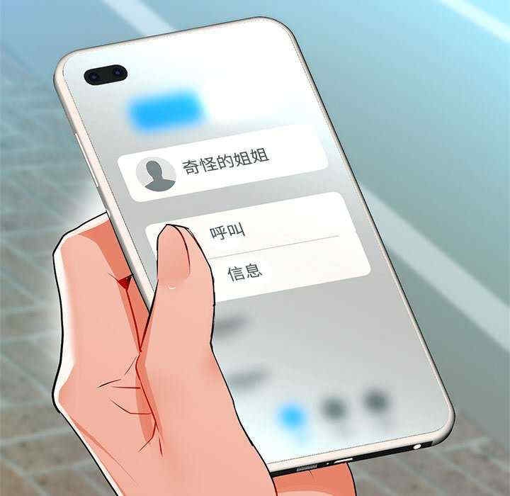 第103张