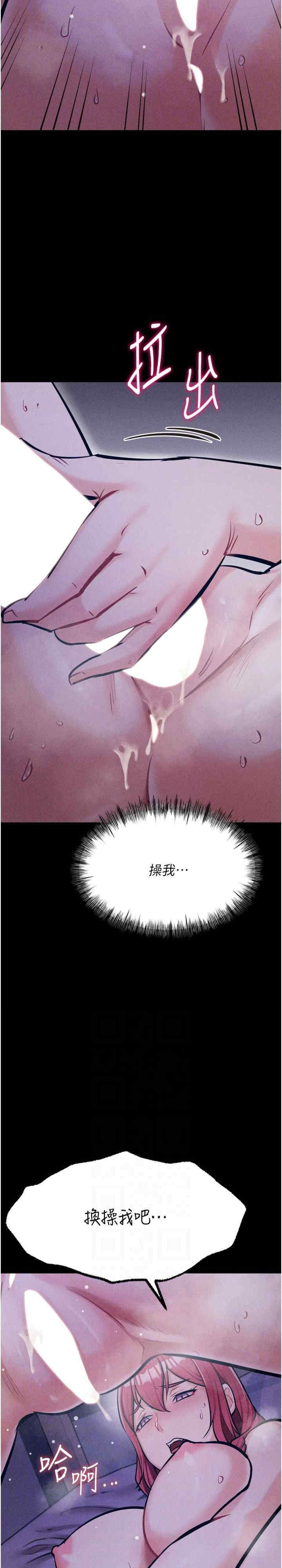 第22张