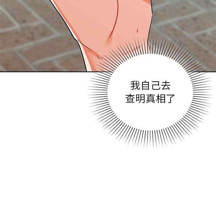 第105张