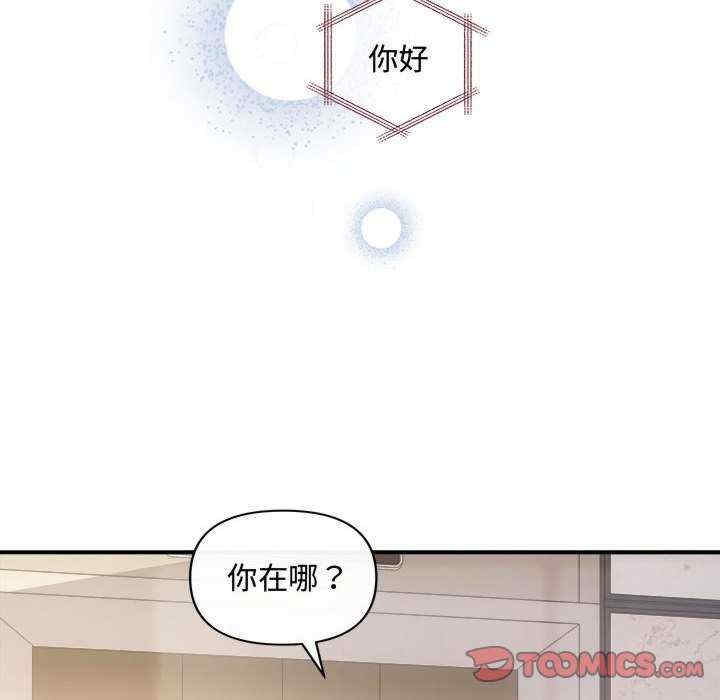 第132张