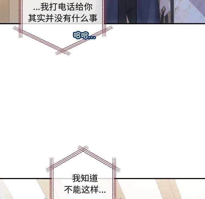 第137张