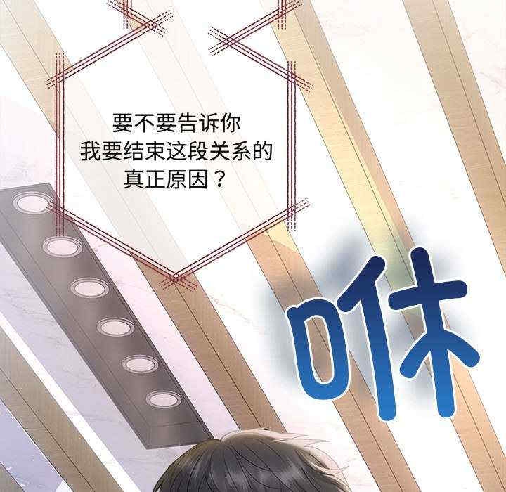 第138张