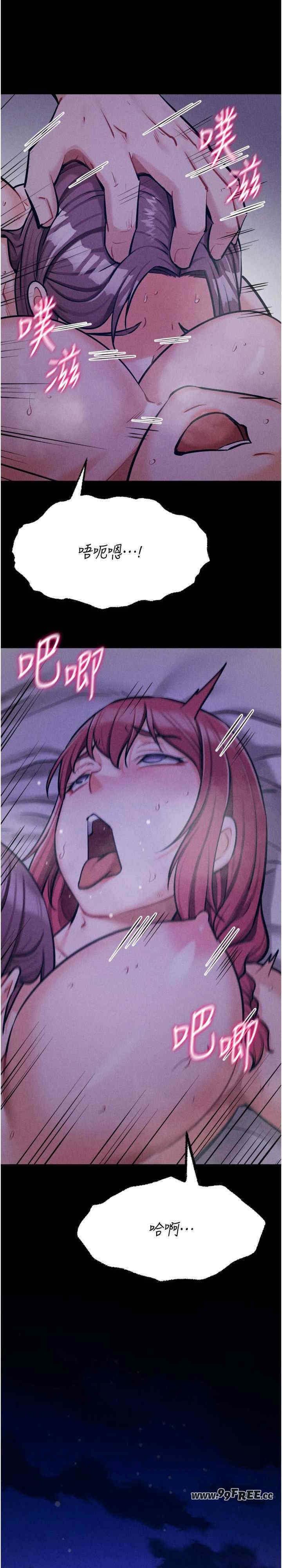 第27张