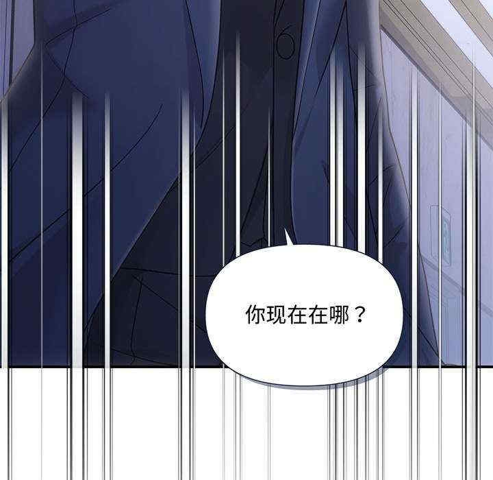 第142张