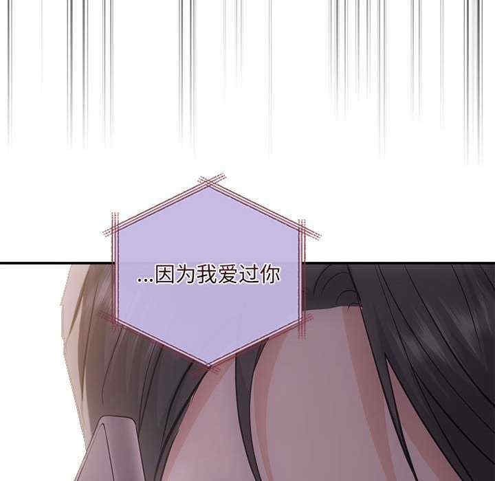 第145张