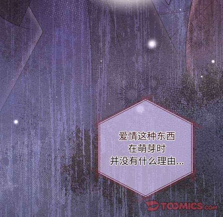 第151张