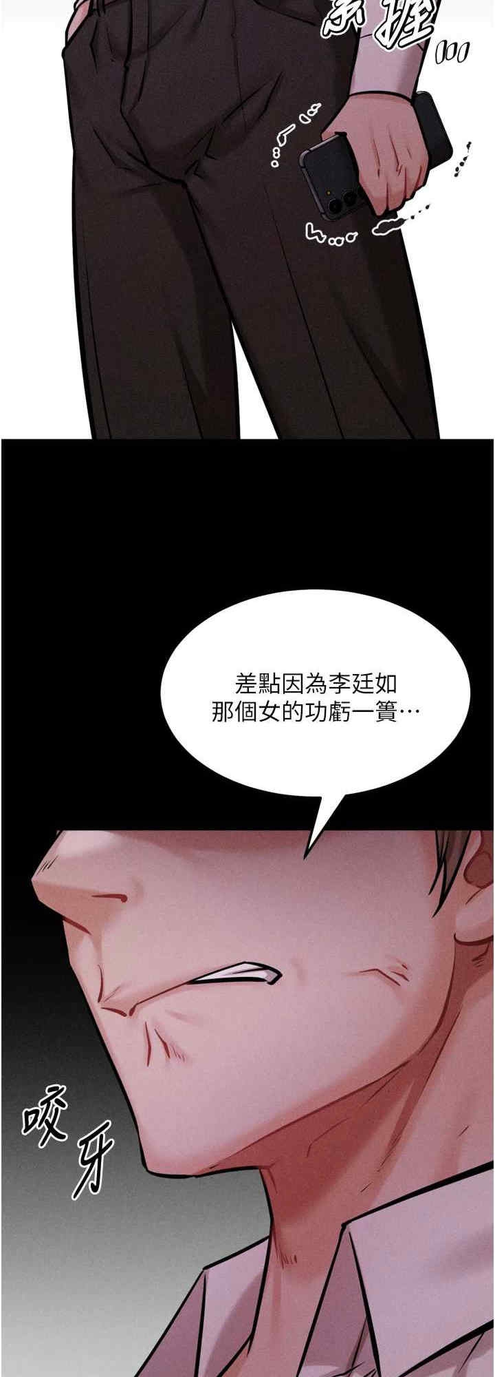 第32张