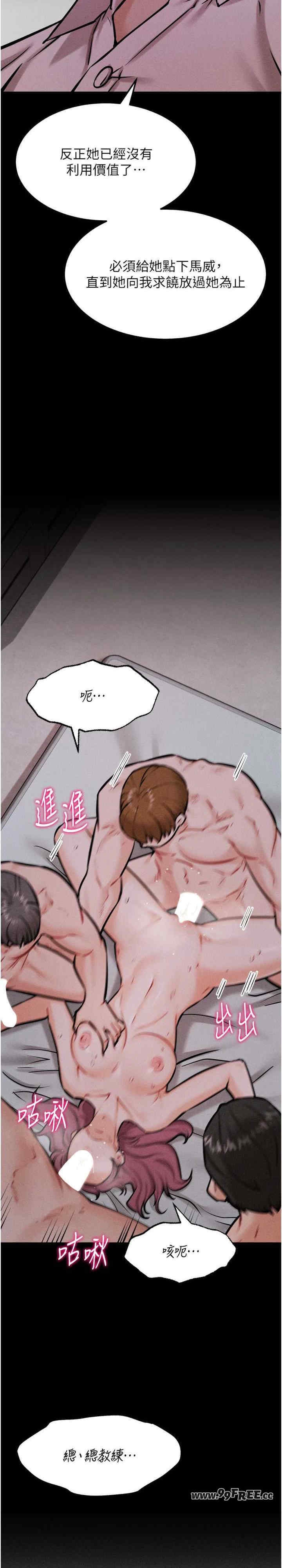 第33张