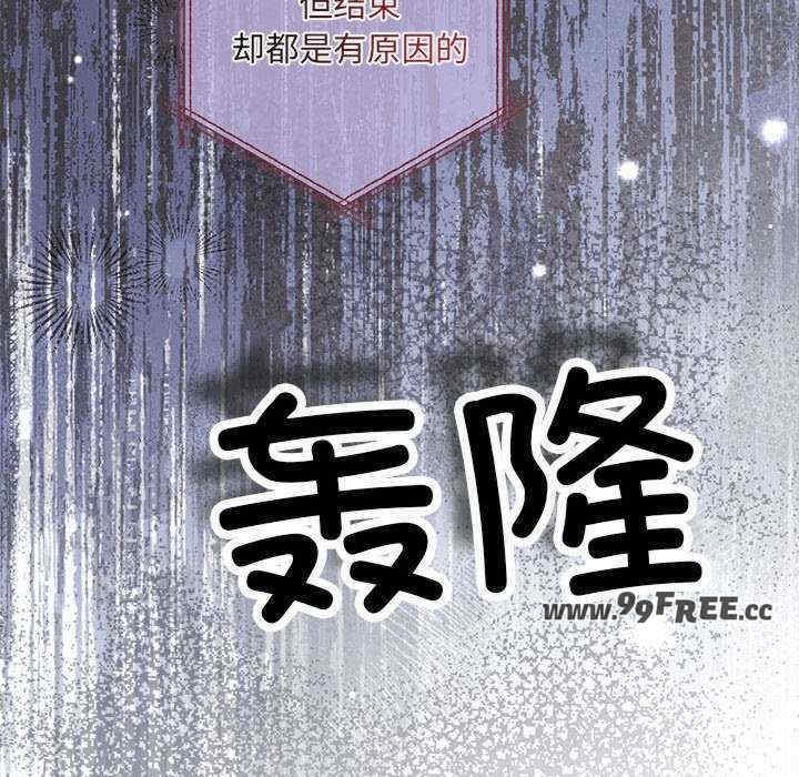 第154张