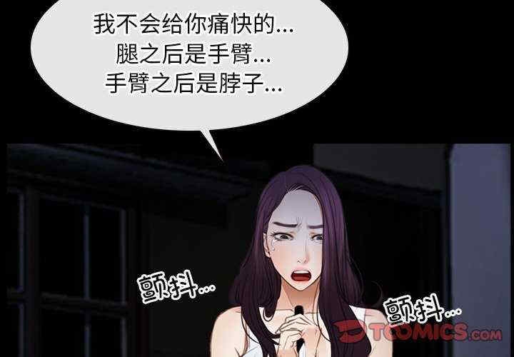 第6张