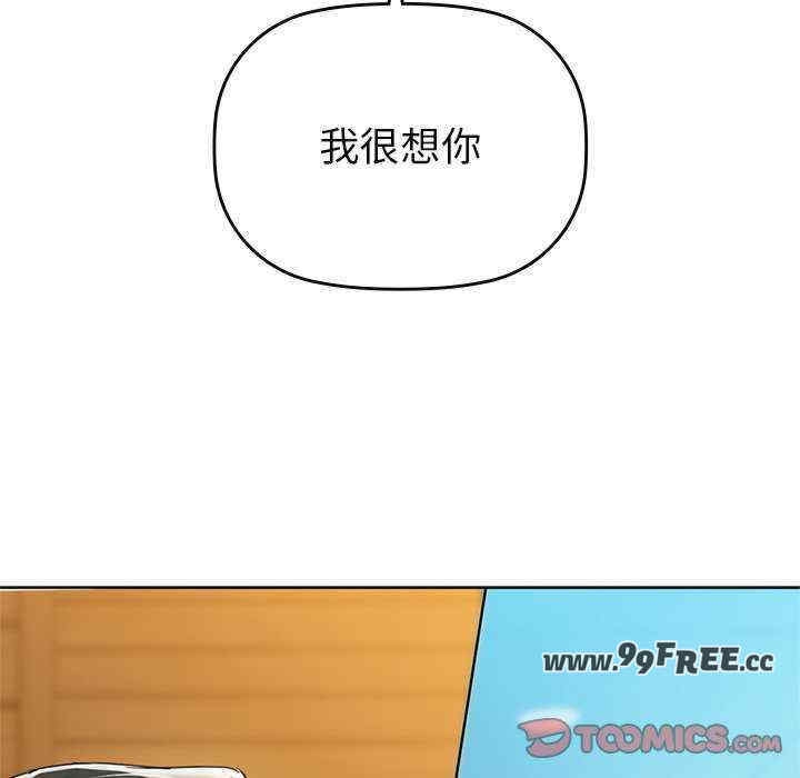 第134张