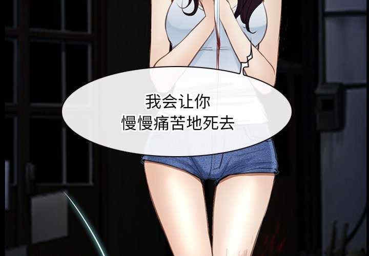 第7张