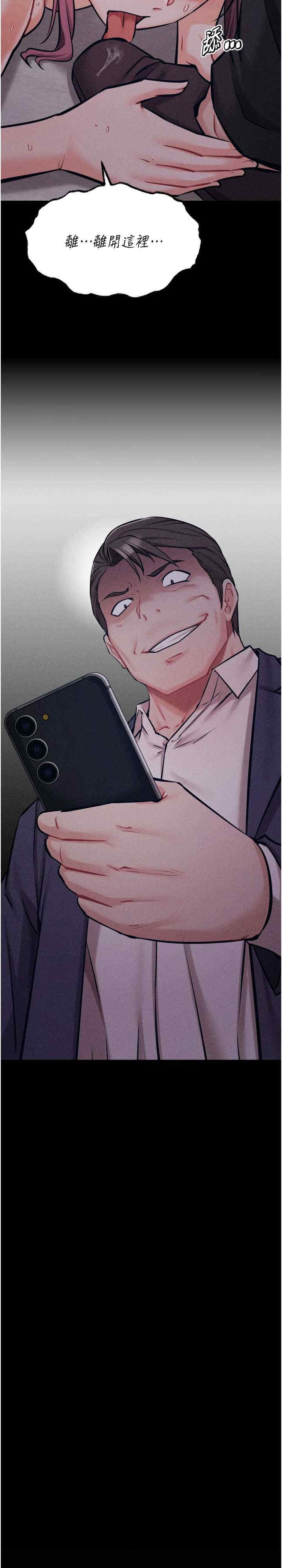 第36张