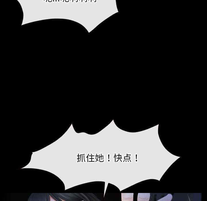 第11张