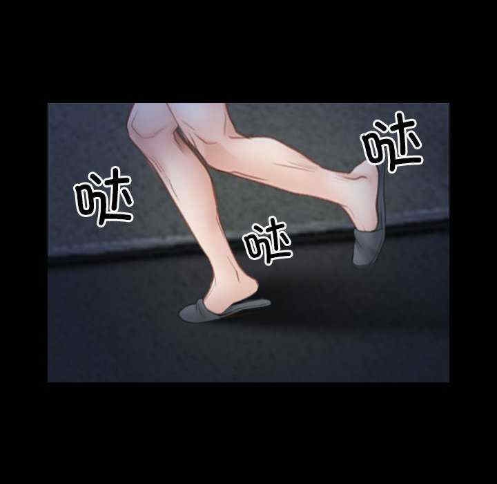 第16张