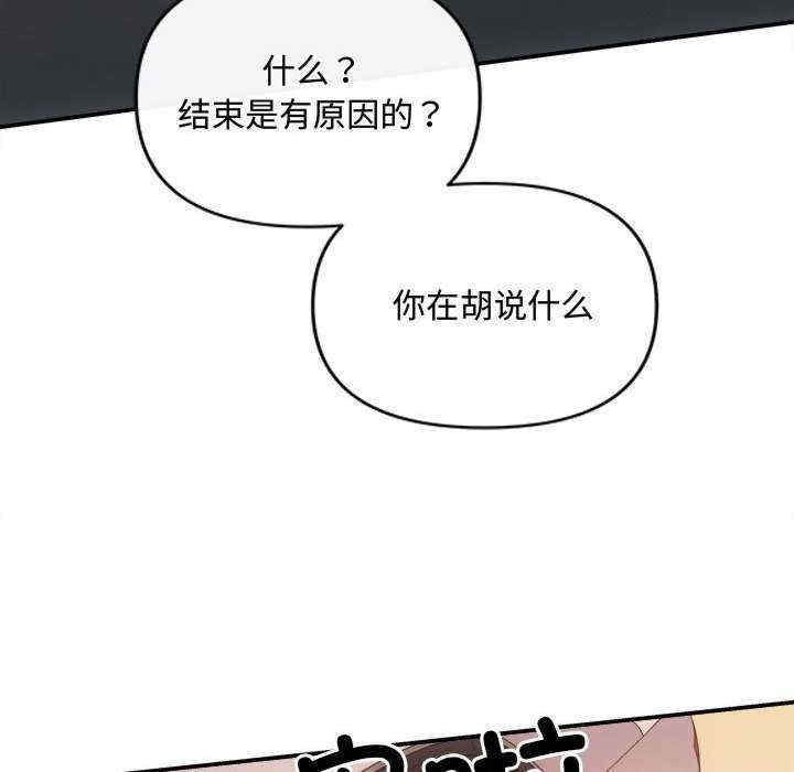 第165张