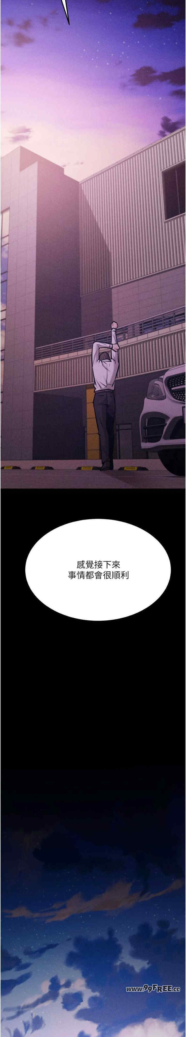 第38张